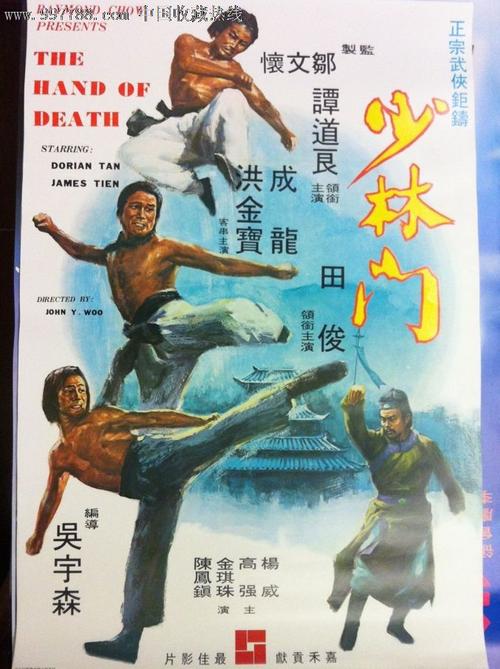 维斯马应用技术大学设计学位证